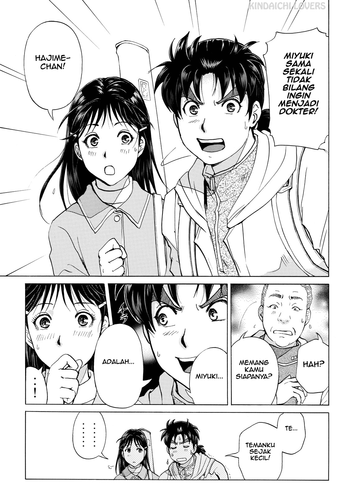 Kindaichi Shounen no Jikenbo Returns Chapter 99 - halaman 11
