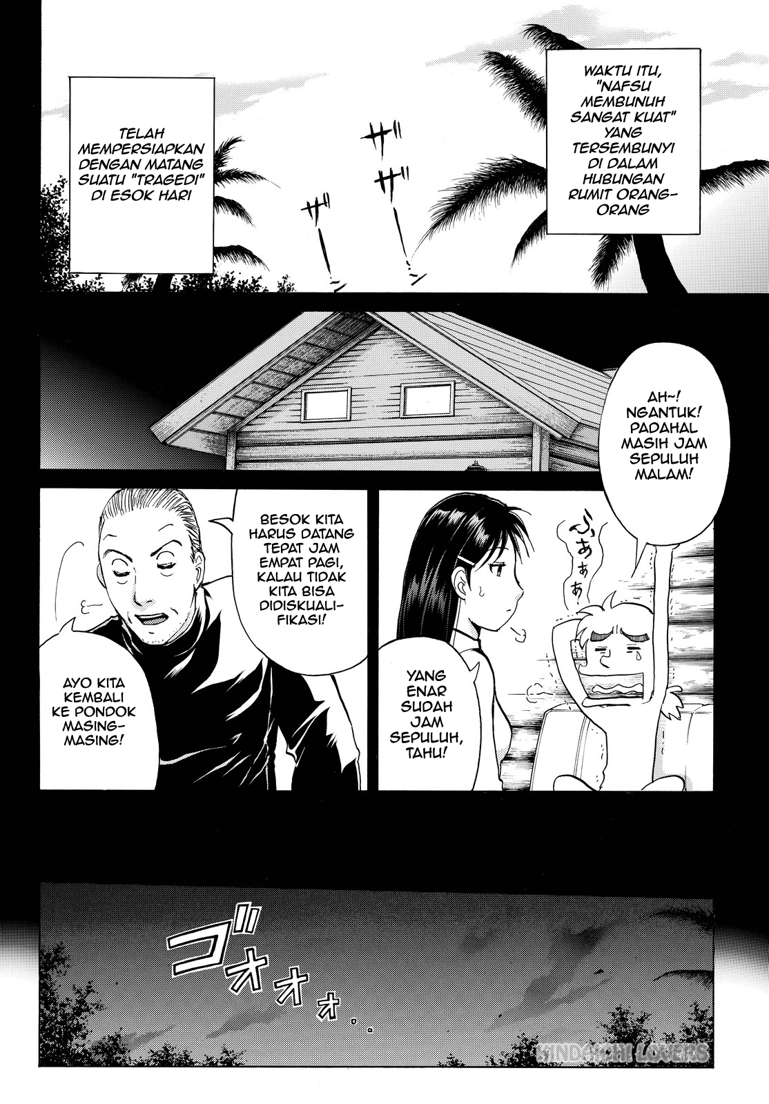 Kindaichi Shounen no Jikenbo Returns Chapter 99 - halaman 14