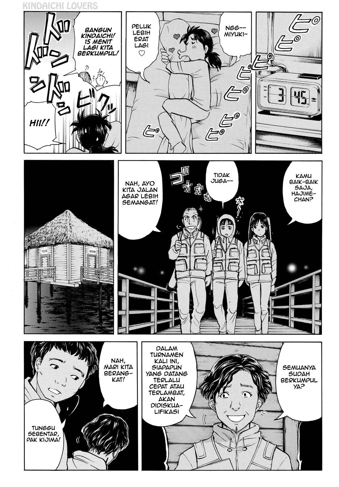 Kindaichi Shounen no Jikenbo Returns Chapter 99 - halaman 15
