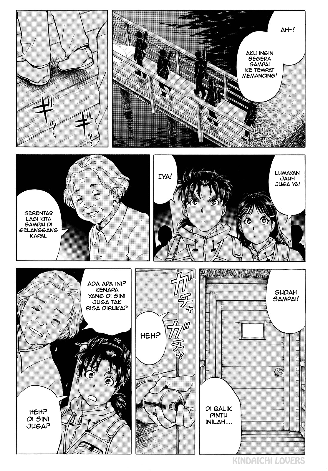 Kindaichi Shounen no Jikenbo Returns Chapter 99 - halaman 18