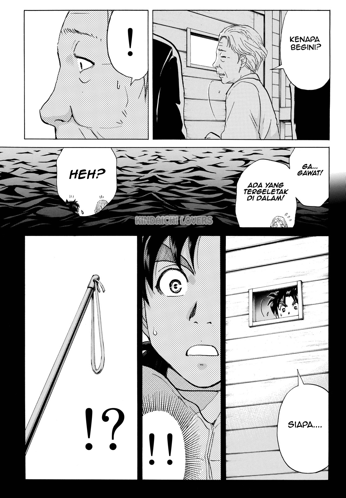Kindaichi Shounen no Jikenbo Returns Chapter 99 - halaman 19