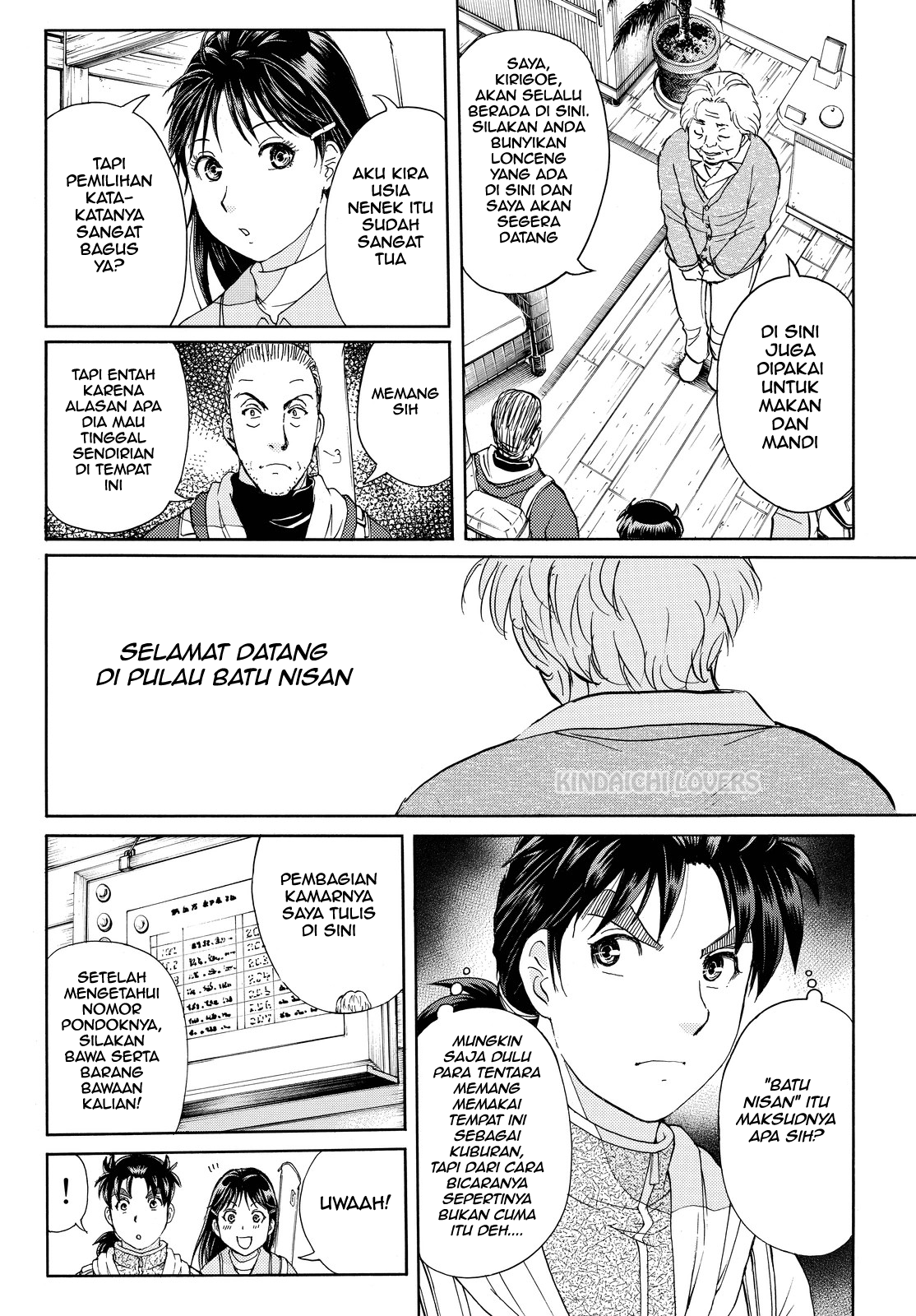 Kindaichi Shounen no Jikenbo Returns Chapter 99 - halaman 6