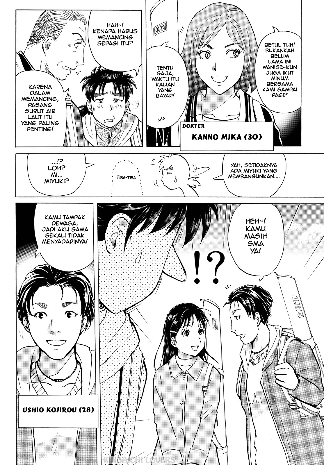 Kindaichi Shounen no Jikenbo Returns Chapter 99 - halaman 8