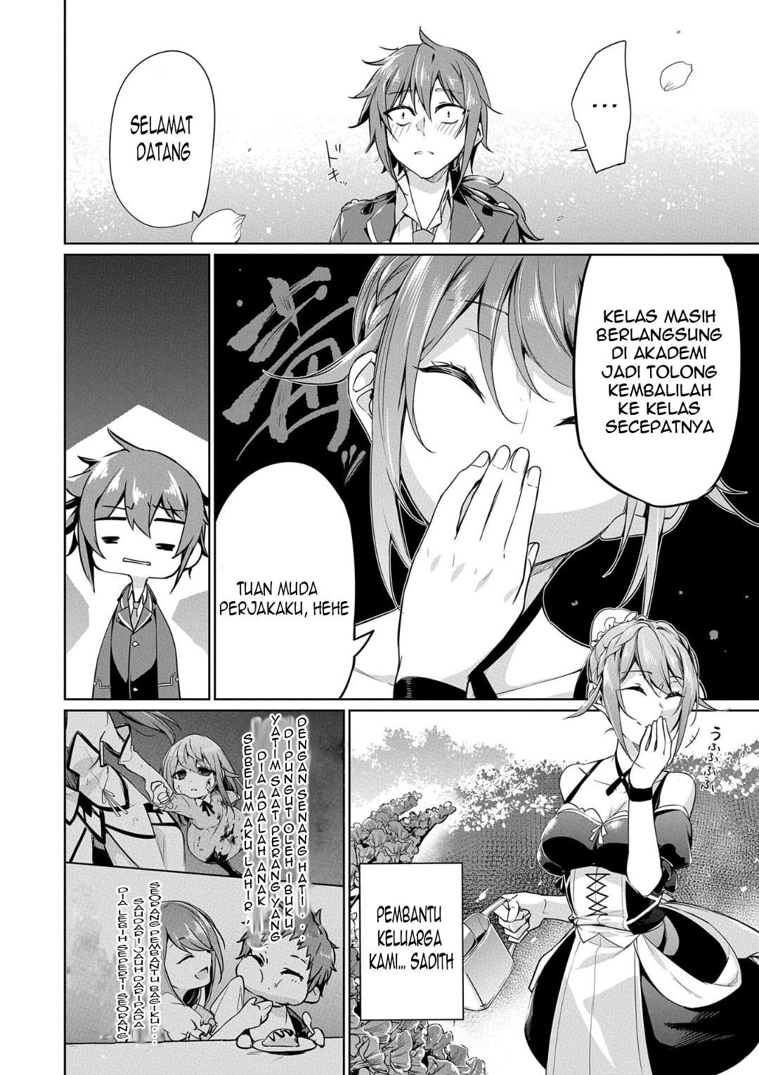 Kindan Shitei de Breakthrough: Boy Meets Satan Chapter 1 - halaman 19