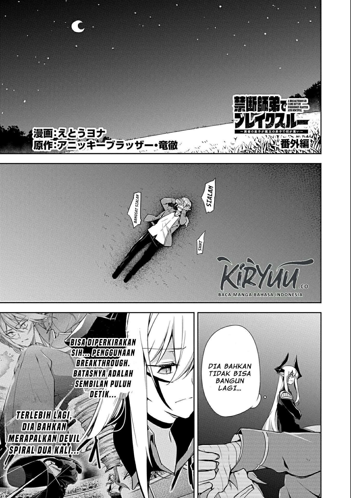 Kindan Shitei de Breakthrough: Boy Meets Satan Chapter 10.5 - halaman 4