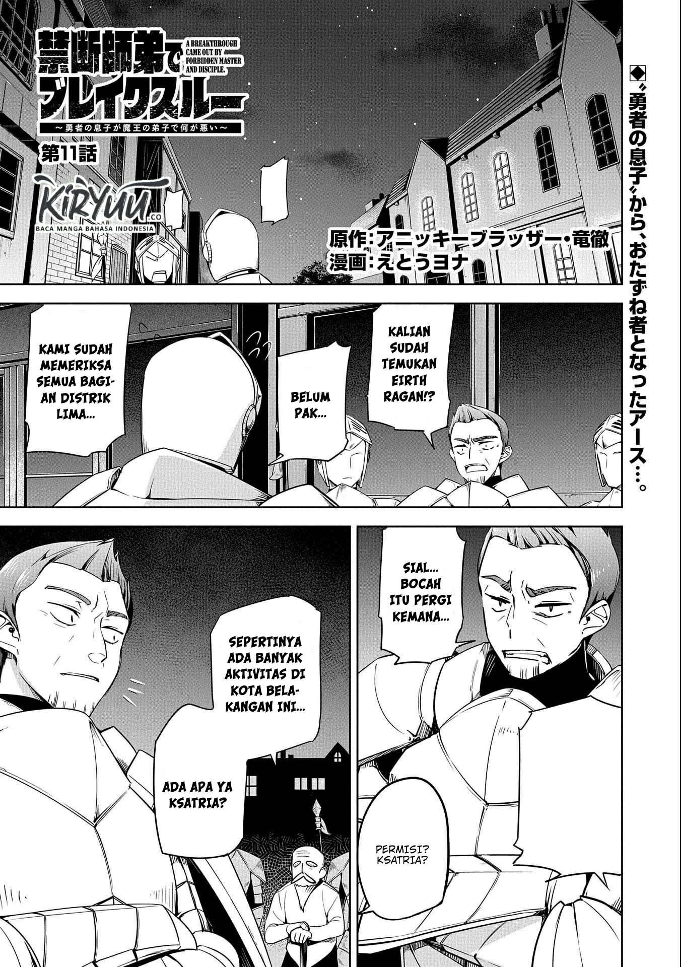 Kindan Shitei de Breakthrough: Boy Meets Satan Chapter 11 - halaman 4