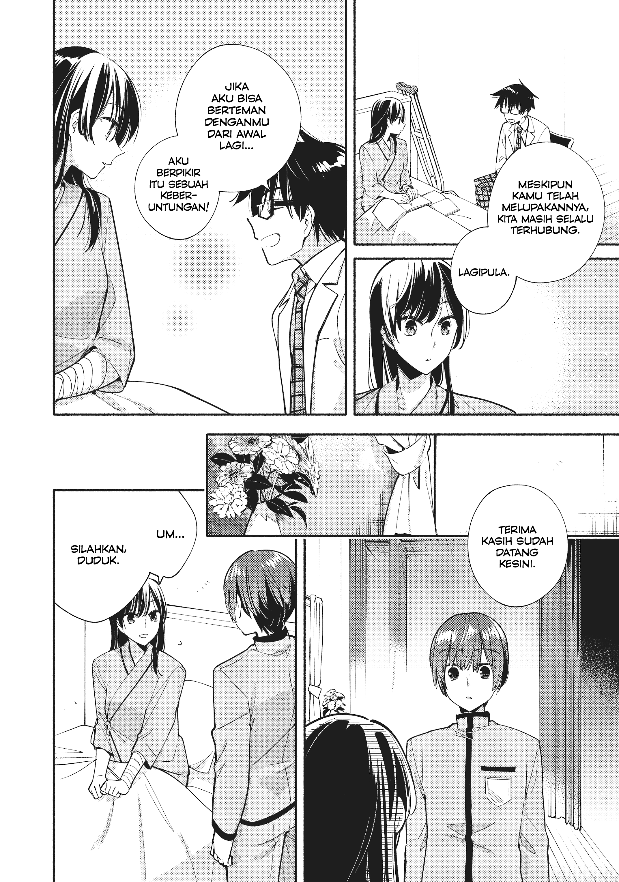 Kindan Shitei de Breakthrough: Boy Meets Satan Chapter 3 - halaman 20