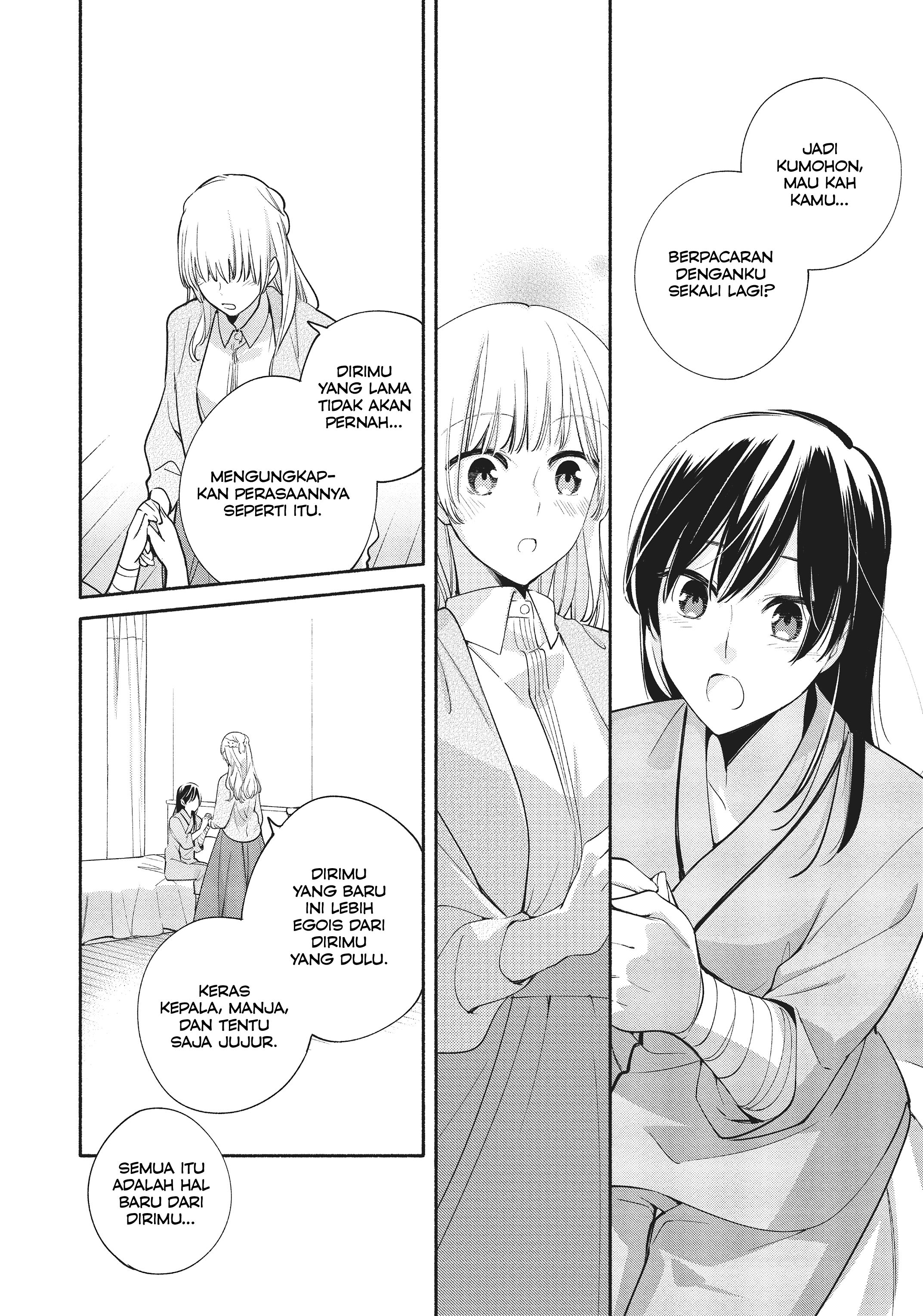 Kindan Shitei de Breakthrough: Boy Meets Satan Chapter 3 - halaman 28