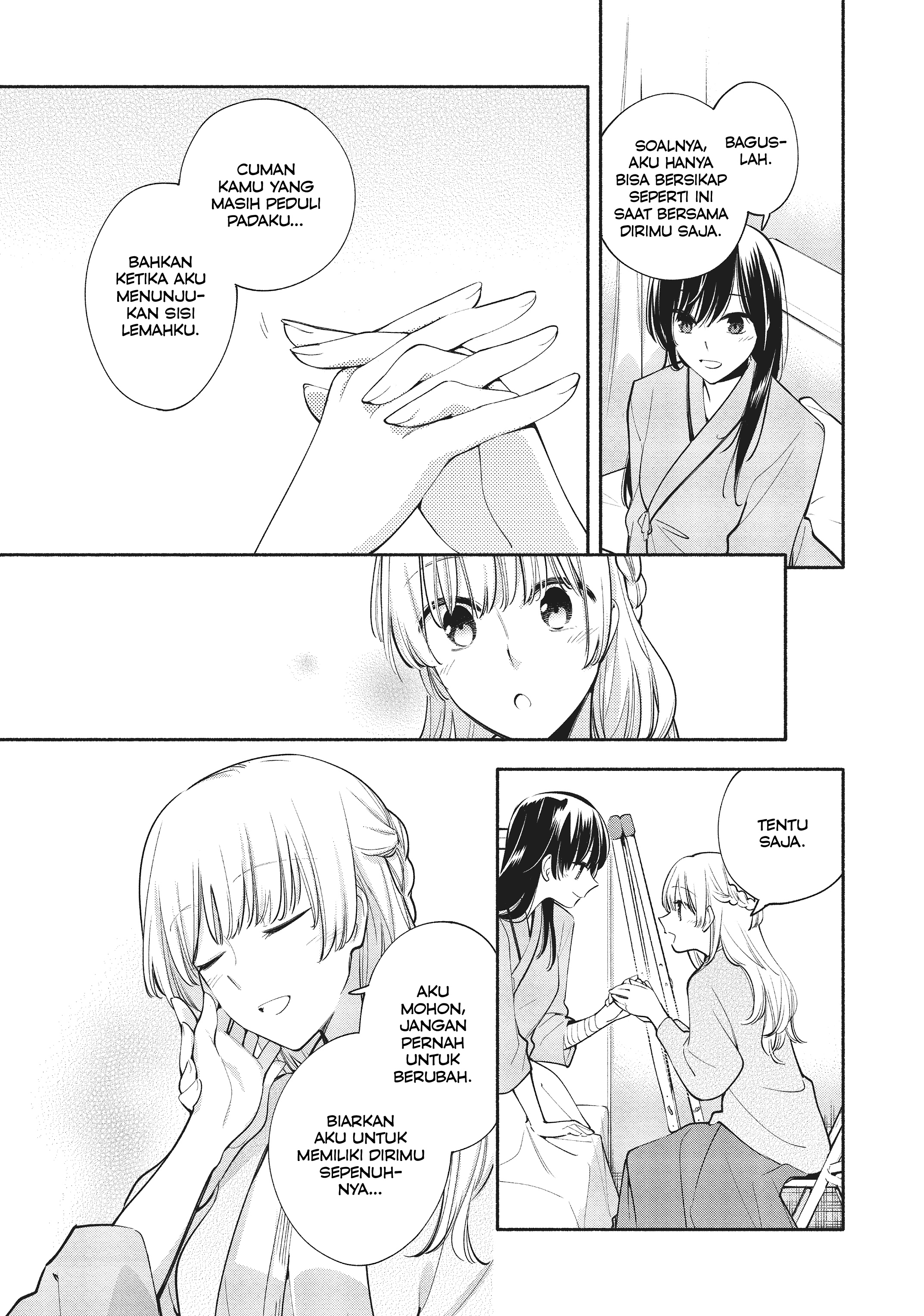Kindan Shitei de Breakthrough: Boy Meets Satan Chapter 3 - halaman 9
