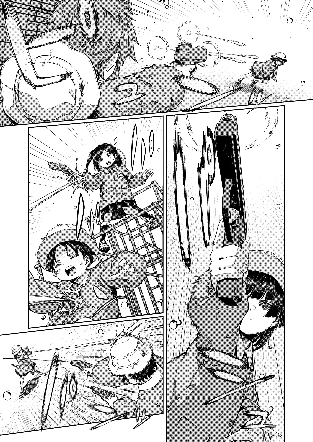 Kindergarten's game Chapter 0 - halaman 3