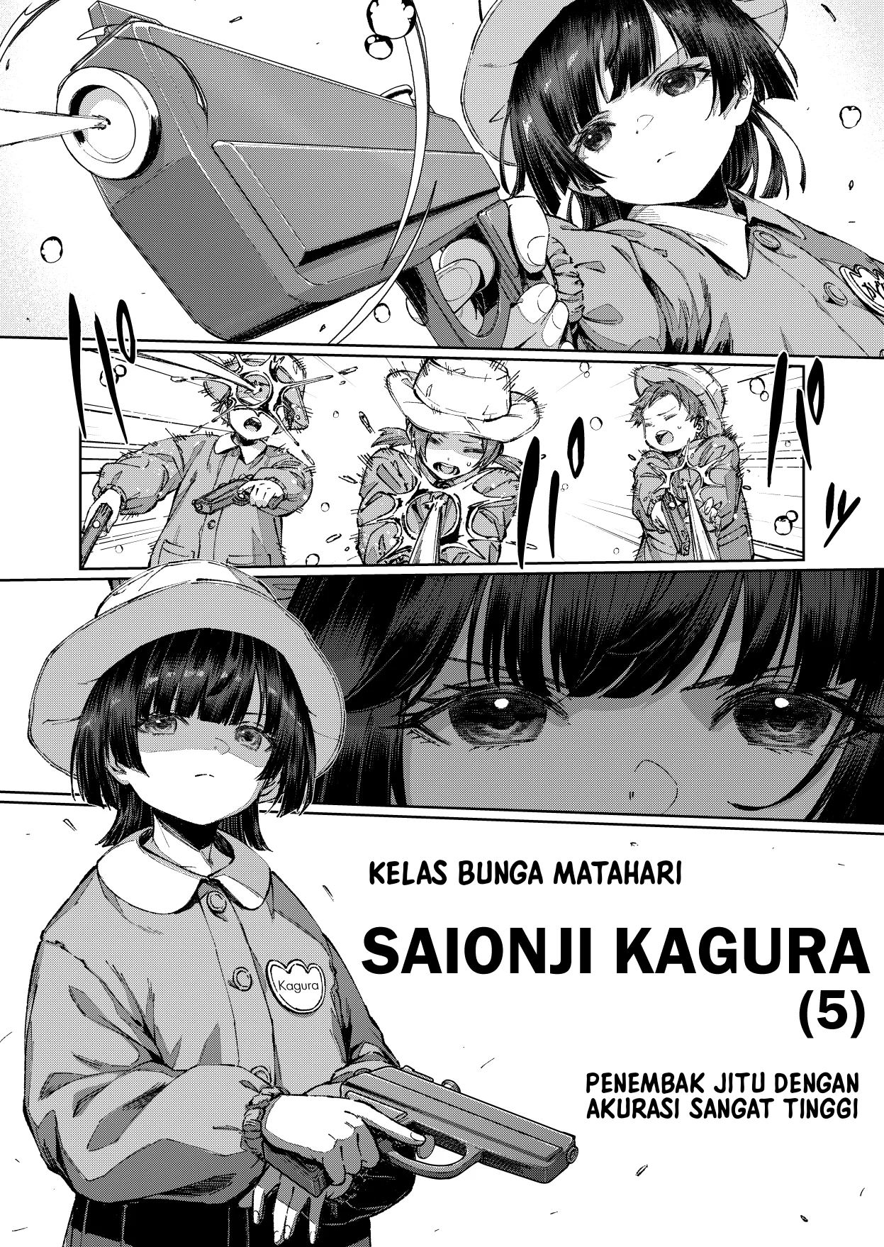 Kindergarten's game Chapter 0 - halaman 4