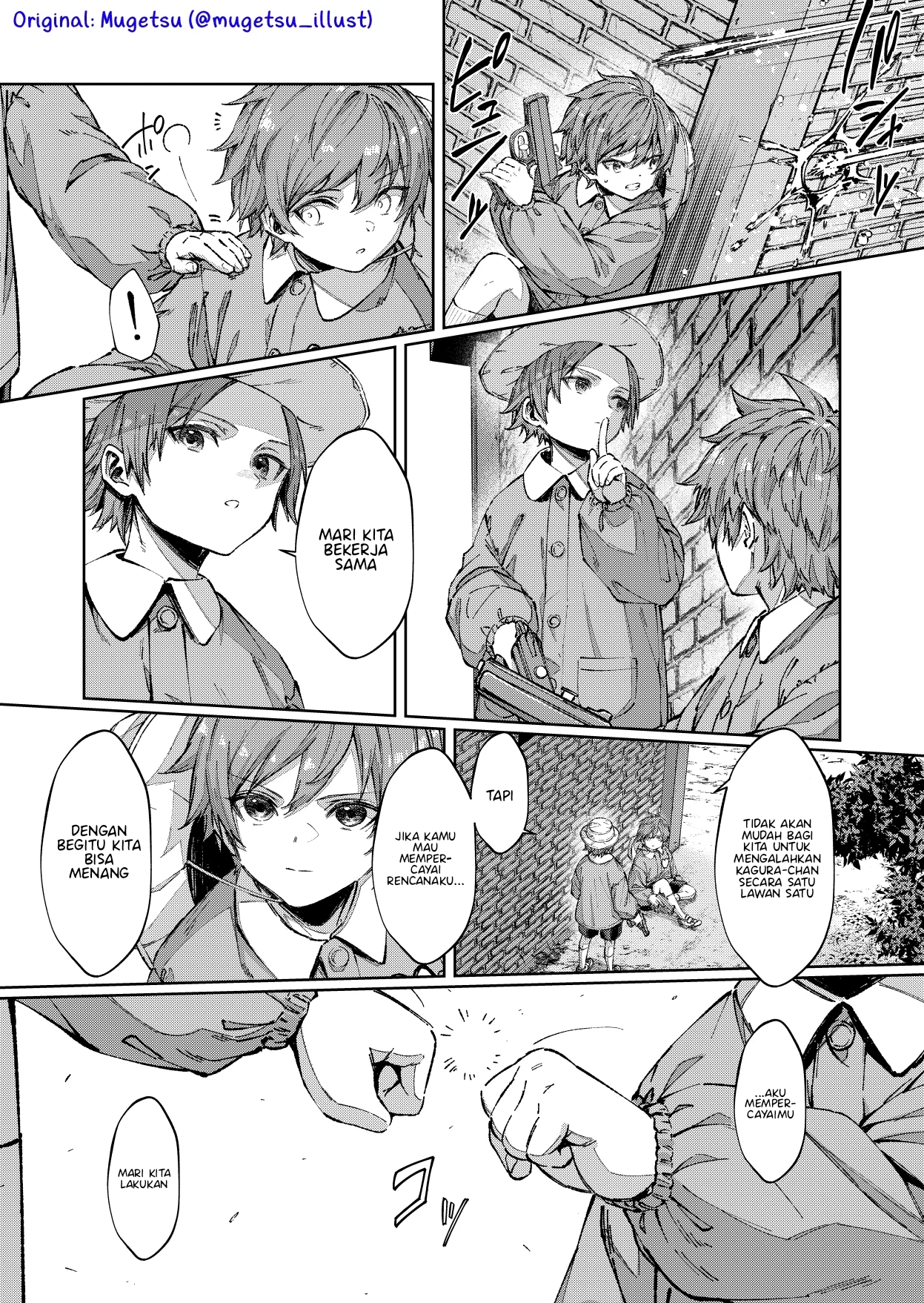 Kindergarten's game Chapter 0 - halaman 5