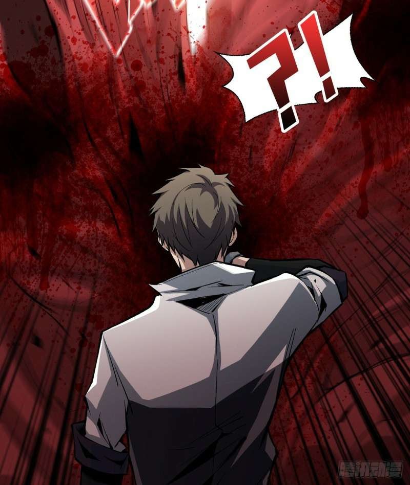 King Account At The Start Chapter 1 - halaman 14
