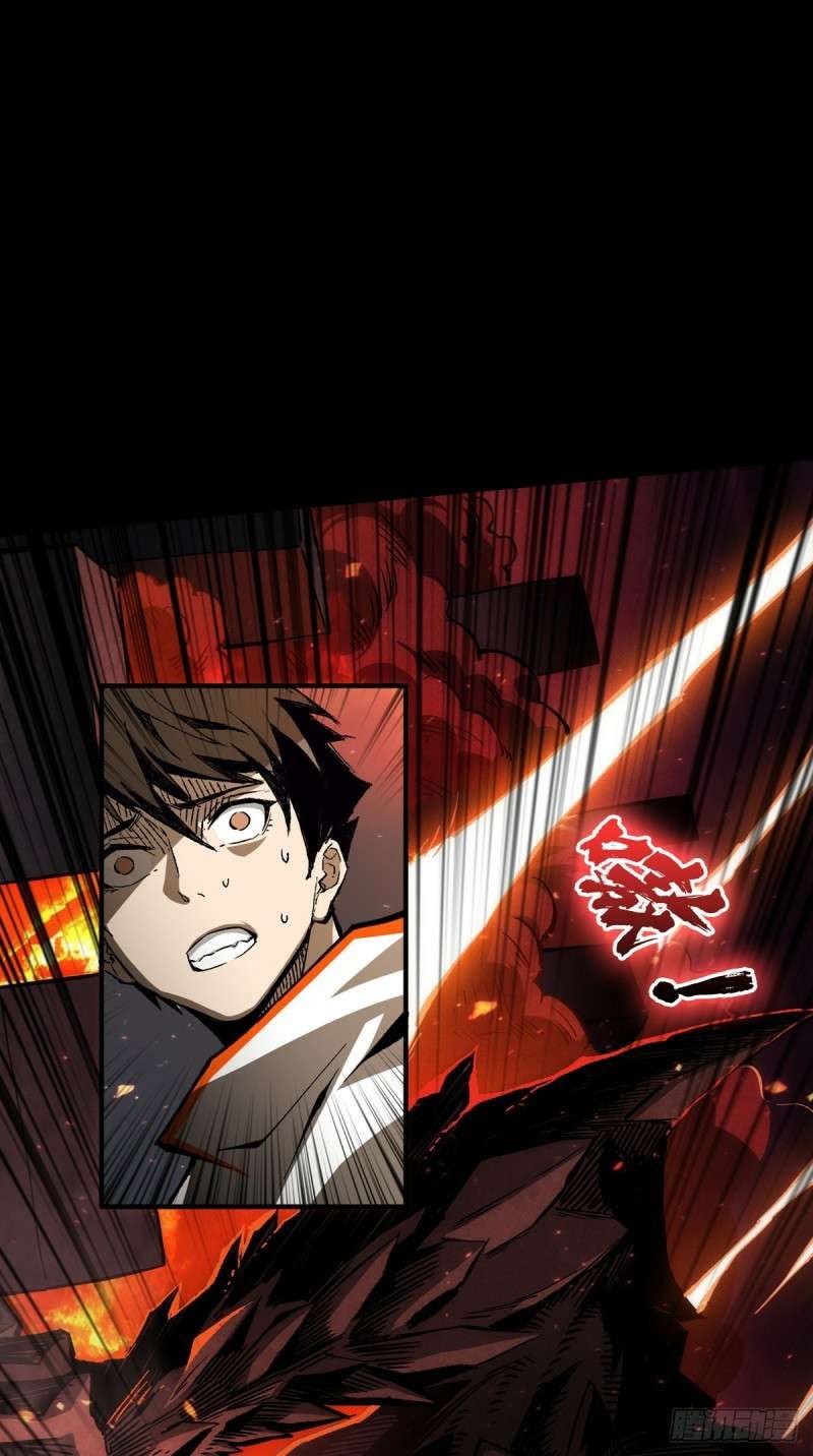 King Account At The Start Chapter 1 - halaman 20