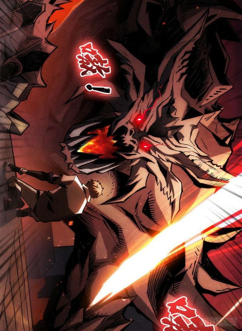 King Account At The Start Chapter 1 - halaman 21