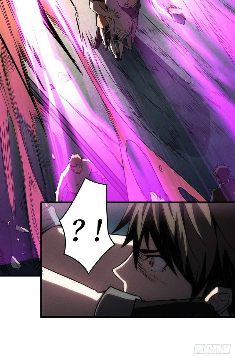 King Account At The Start Chapter 1 - halaman 72