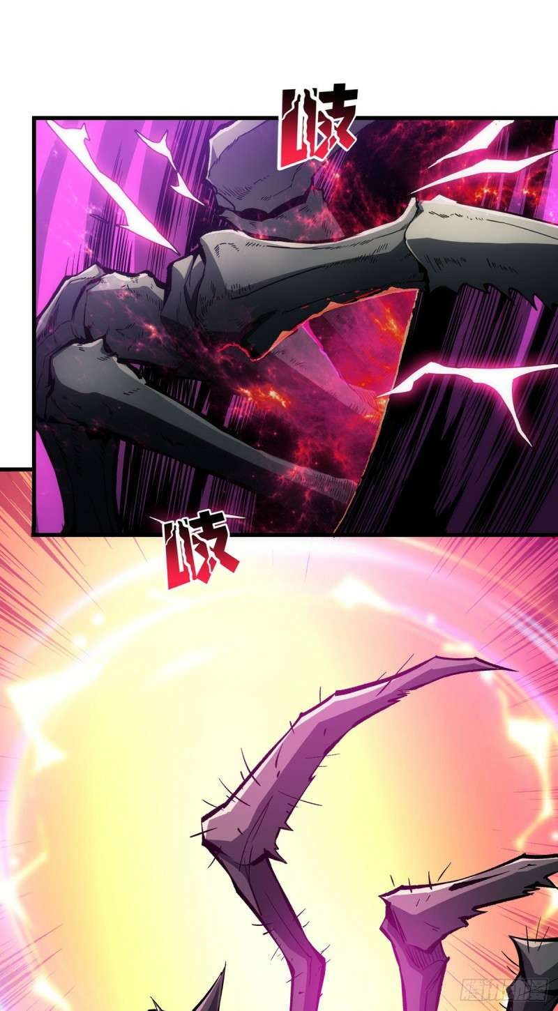 King Account At The Start Chapter 1 - halaman 75
