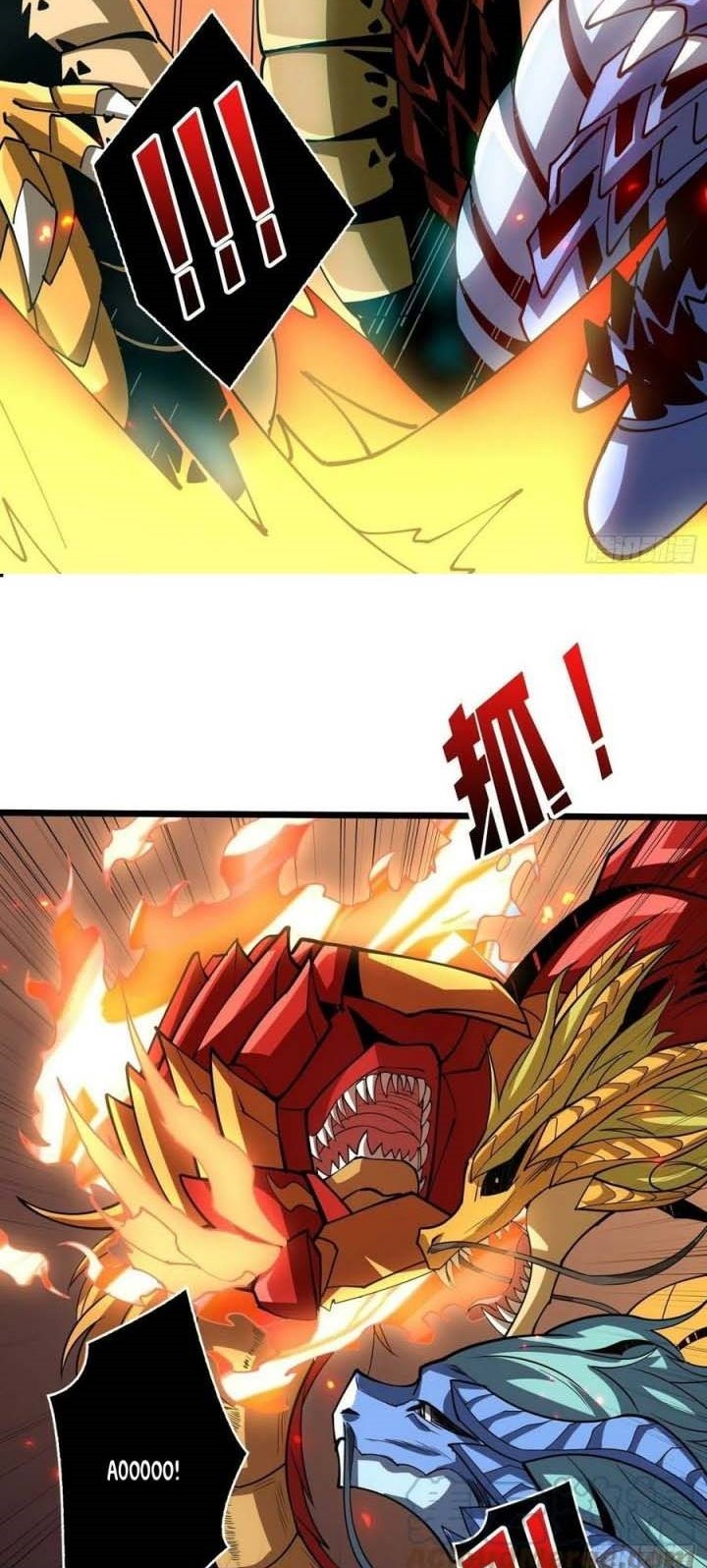 King Account At The Start Chapter 100 - halaman 18