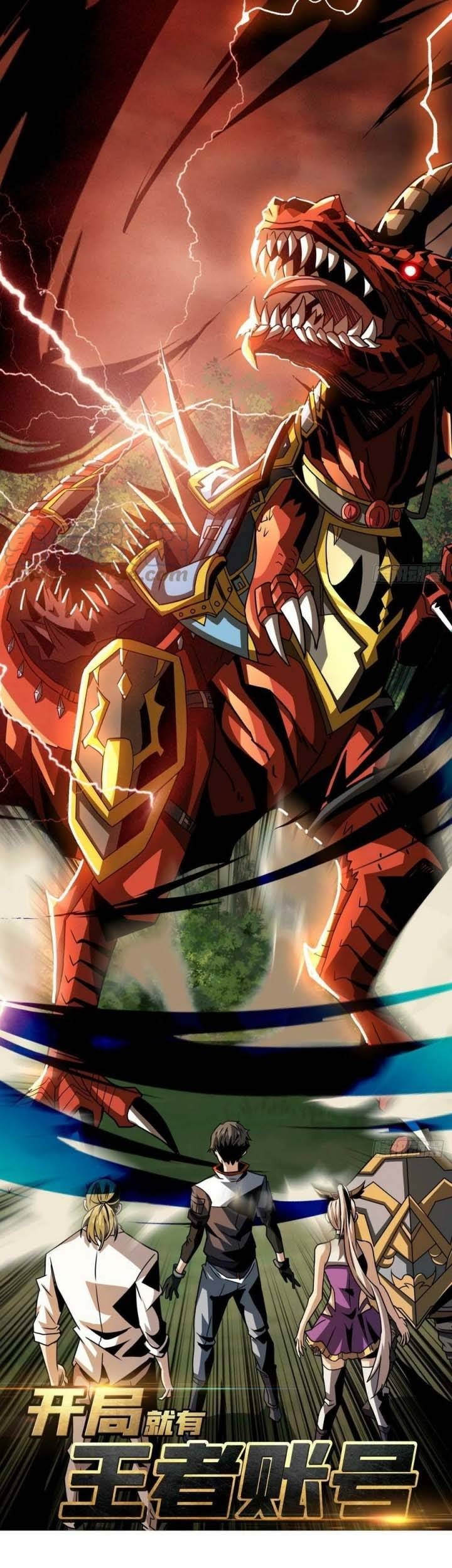 King Account At The Start Chapter 103 - halaman 2