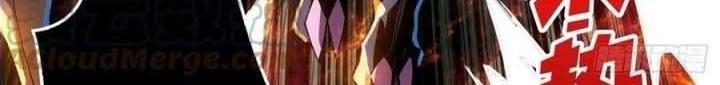 King Account At The Start Chapter 103 - halaman 21