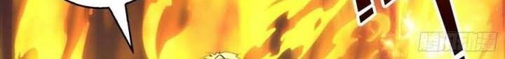 King Account At The Start Chapter 103 - halaman 29