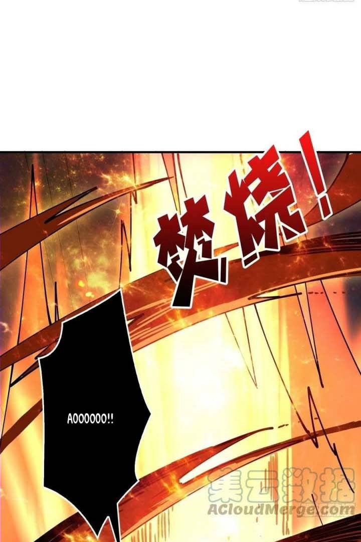 King Account At The Start Chapter 103 - halaman 32