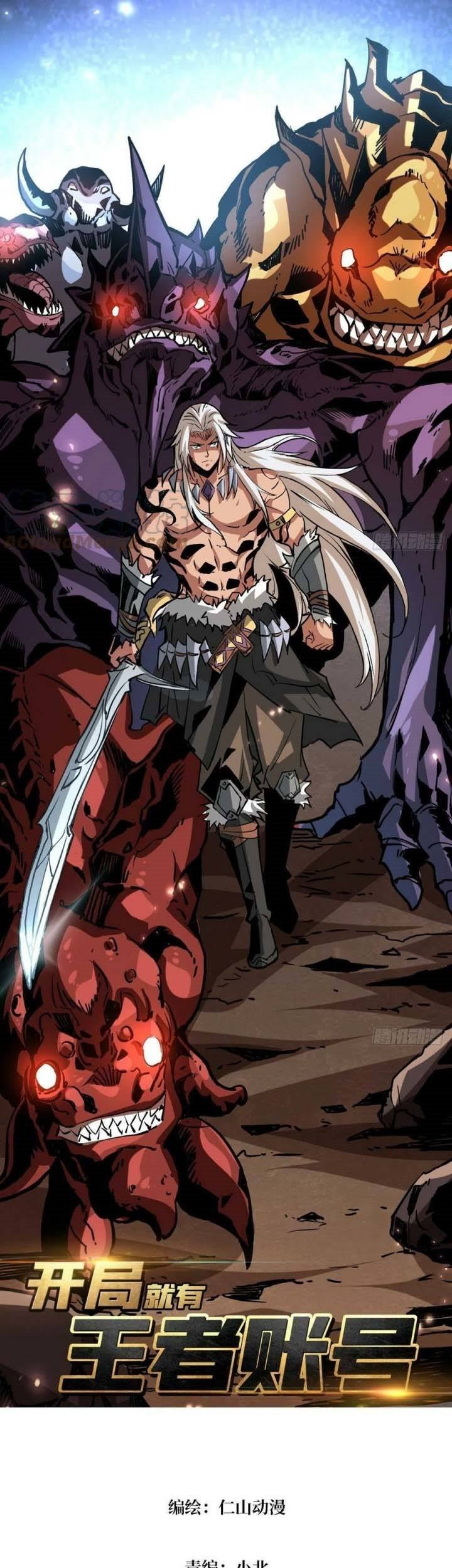 King Account At The Start Chapter 104 - halaman 2