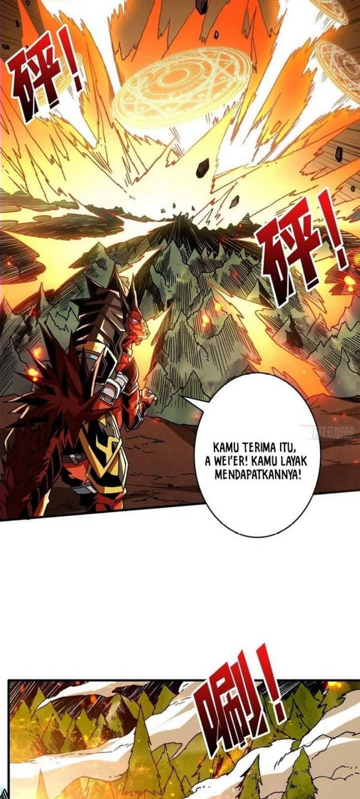 King Account At The Start Chapter 105 - halaman 15