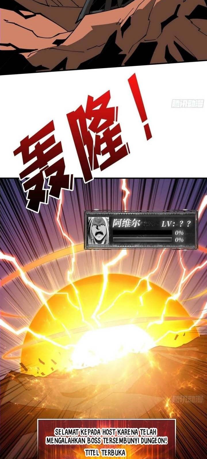 King Account At The Start Chapter 105 - halaman 23