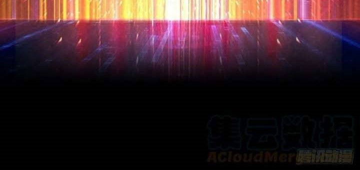 King Account At The Start Chapter 107 - halaman 34