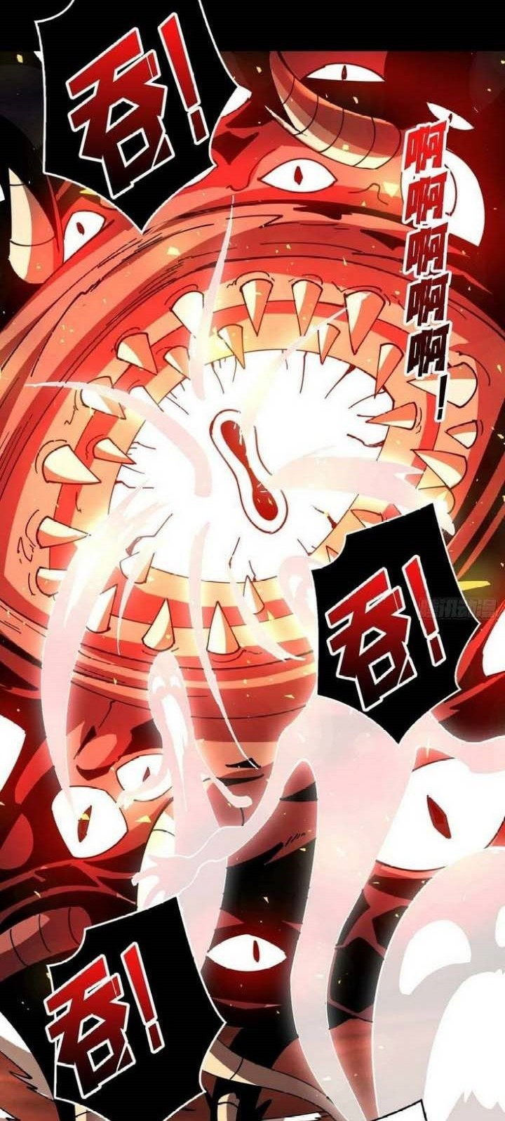 King Account At The Start Chapter 109 - halaman 11
