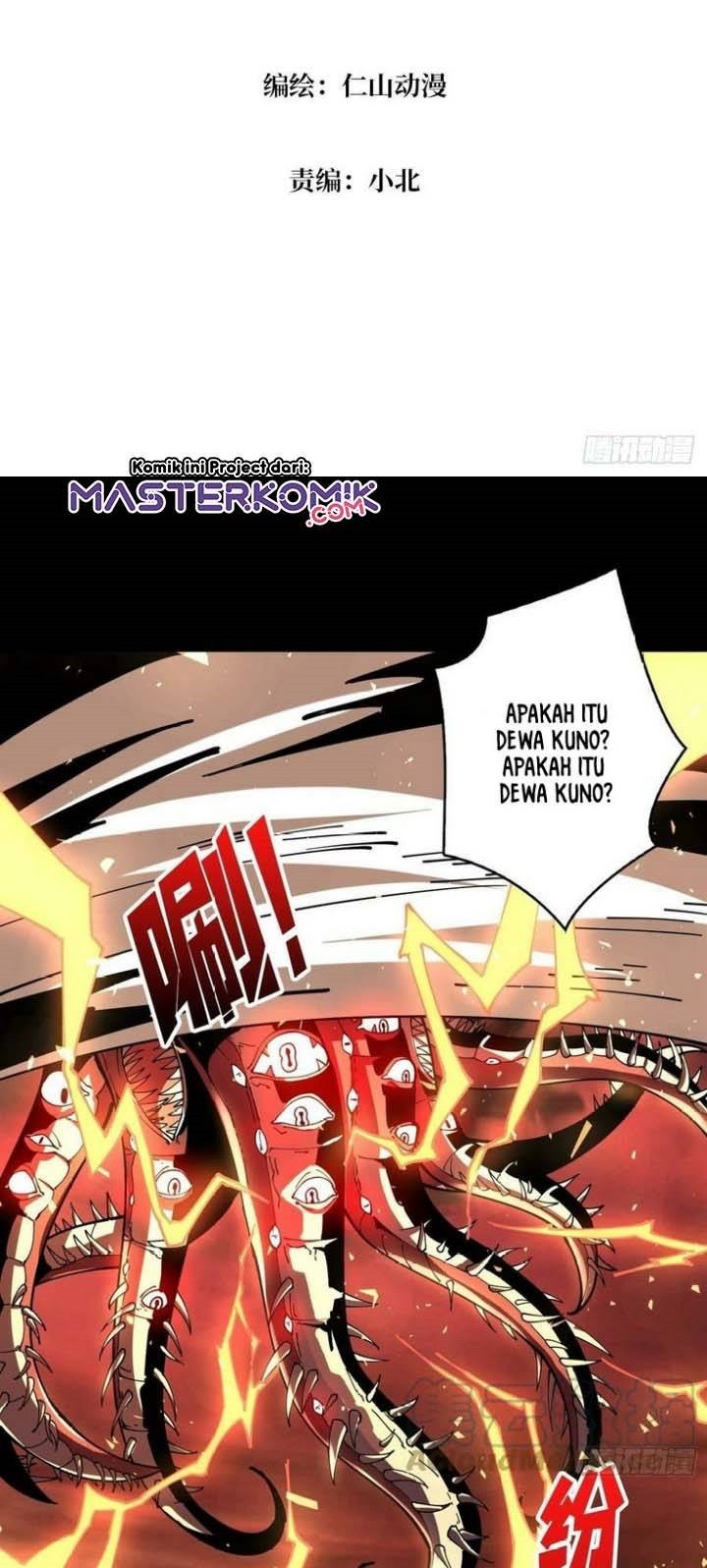 King Account At The Start Chapter 109 - halaman 3