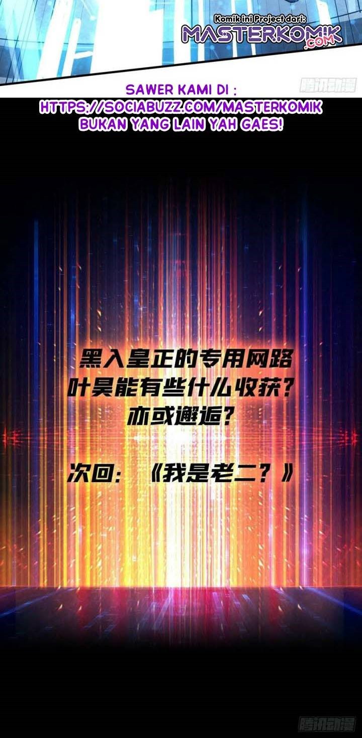 King Account At The Start Chapter 109 - halaman 34