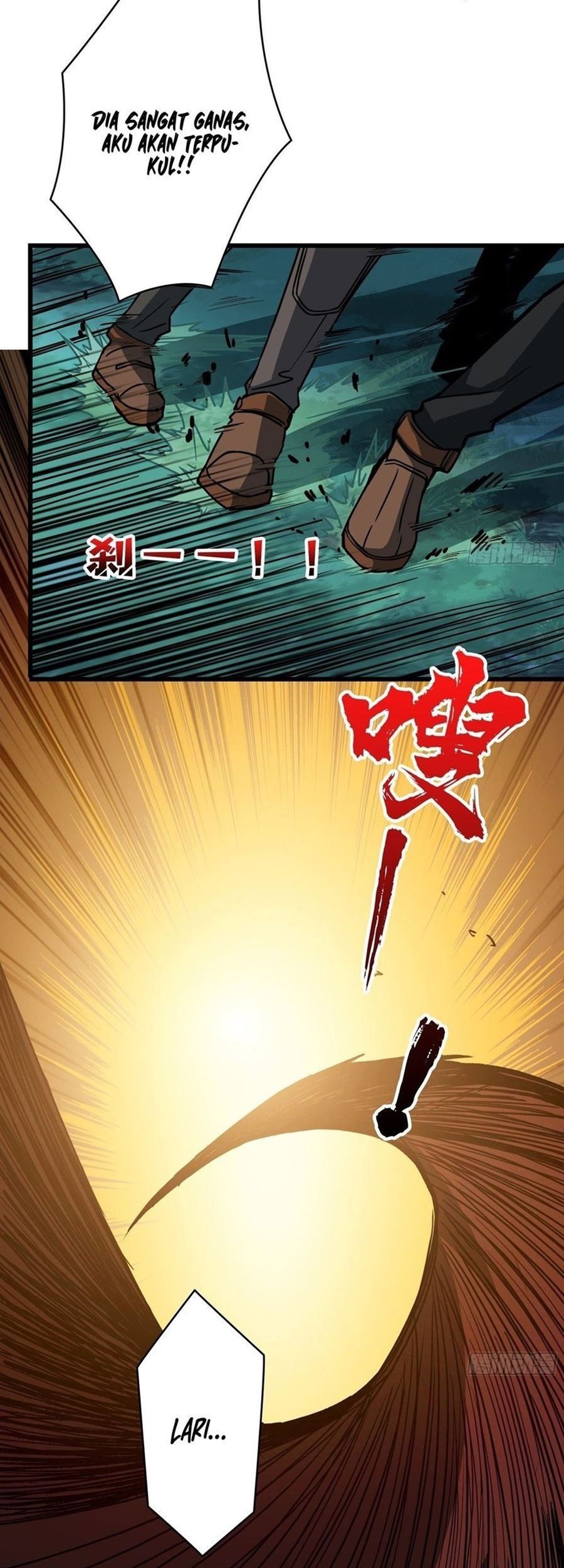 King Account At The Start Chapter 11 - halaman 29