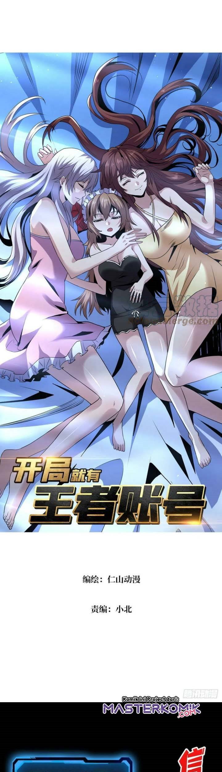 King Account At The Start Chapter 110 - halaman 2