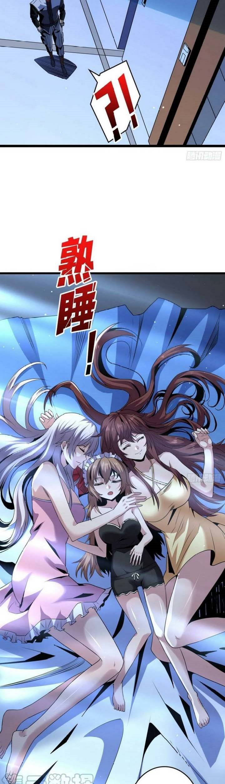 King Account At The Start Chapter 110 - halaman 26