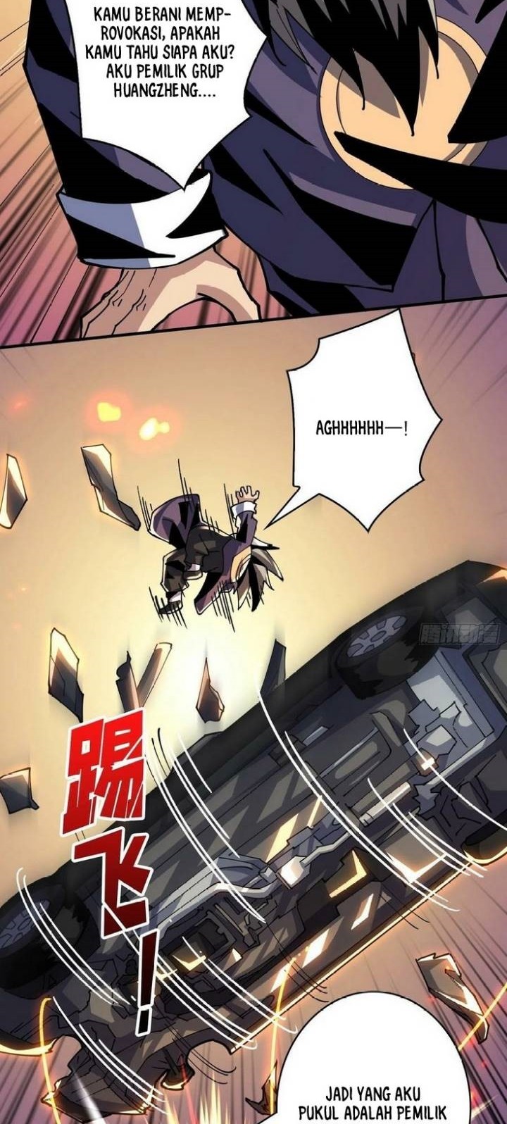 King Account At The Start Chapter 112 - halaman 19