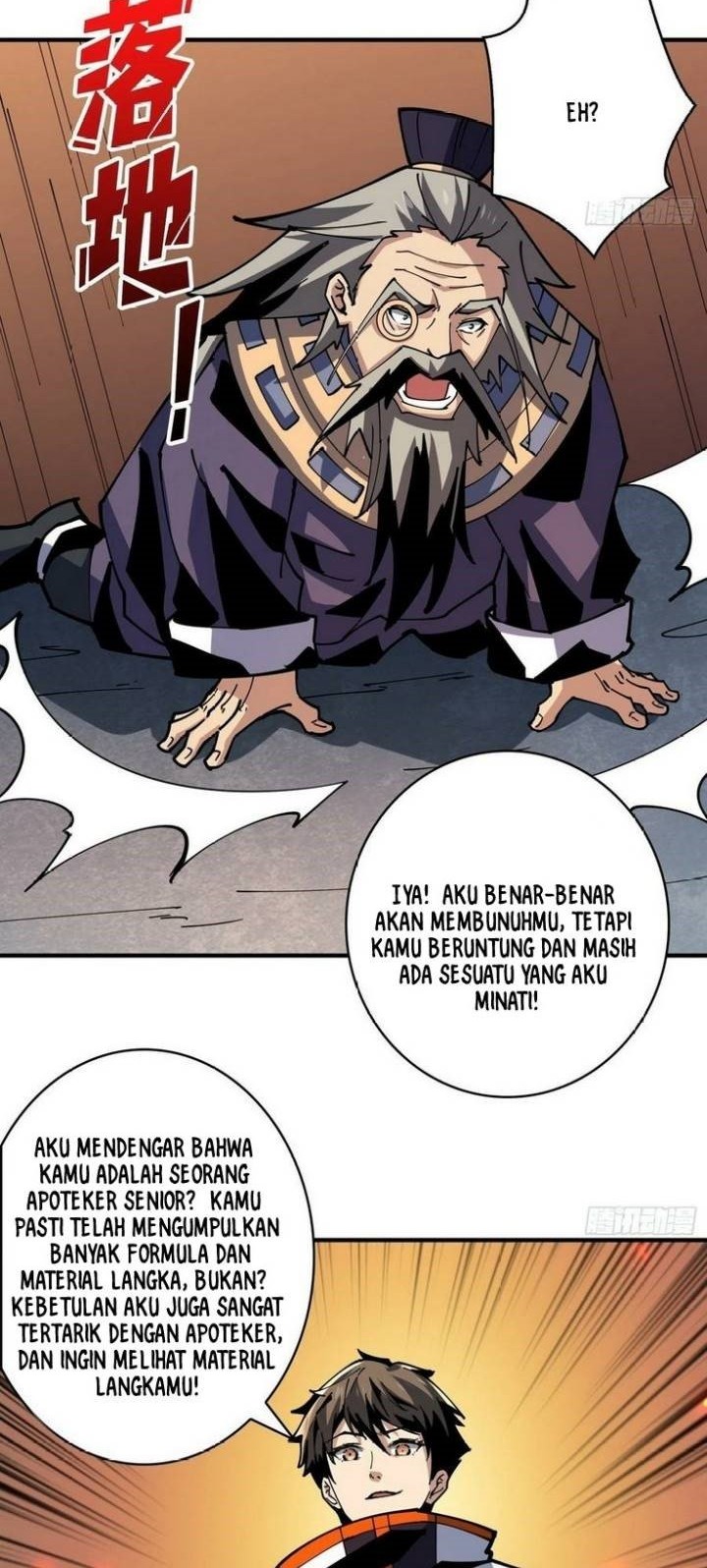 King Account At The Start Chapter 112 - halaman 23
