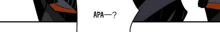 King Account At The Start Chapter 112 - halaman 29