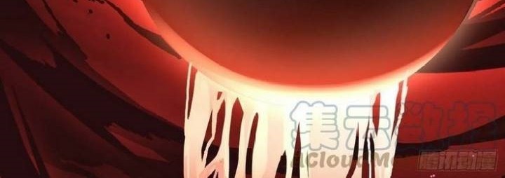 King Account At The Start Chapter 113 - halaman 25