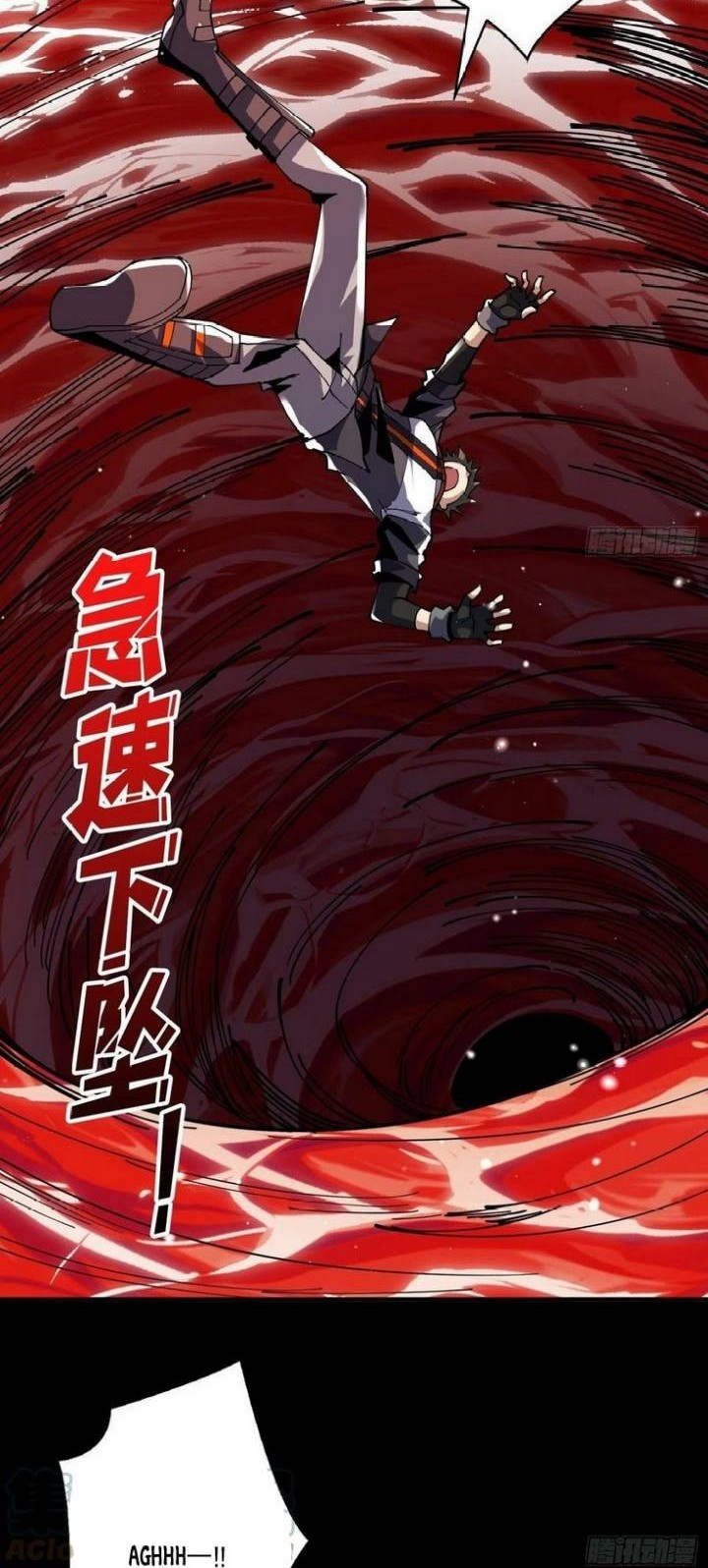 King Account At The Start Chapter 114 - halaman 11