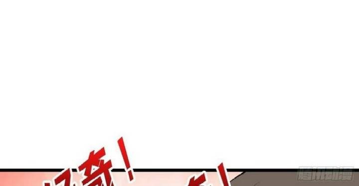 King Account At The Start Chapter 114 - halaman 28