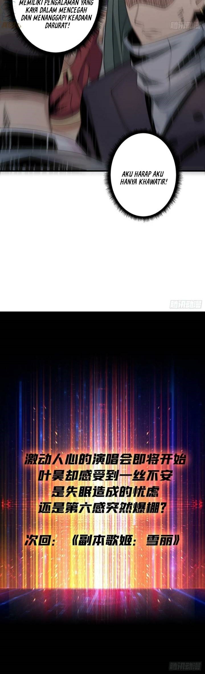 King Account At The Start Chapter 114 - halaman 37