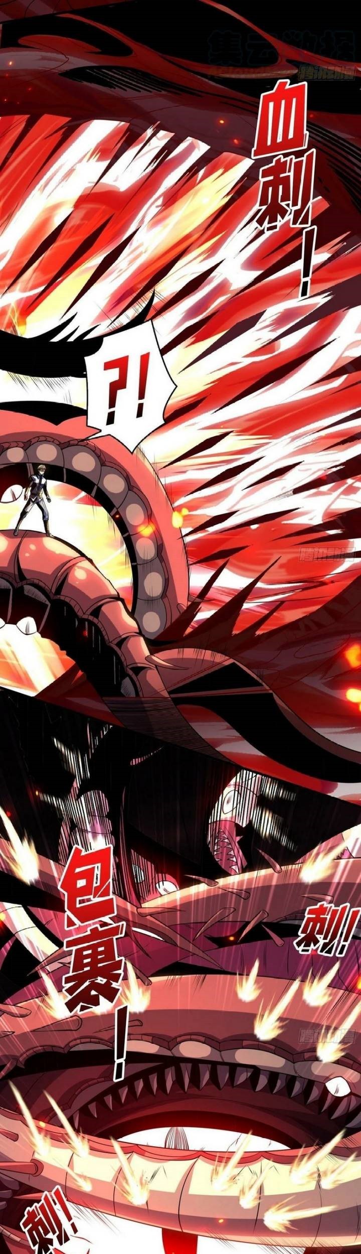 King Account At The Start Chapter 114 - halaman 4