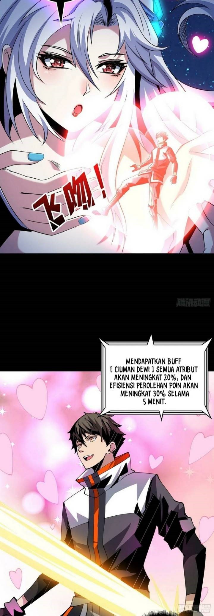 King Account At The Start Chapter 115 - halaman 25