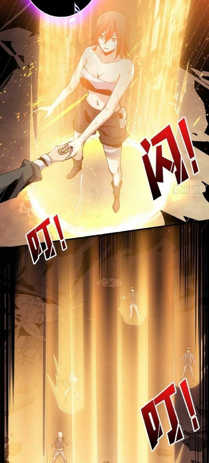 King Account At The Start Chapter 116 - halaman 11