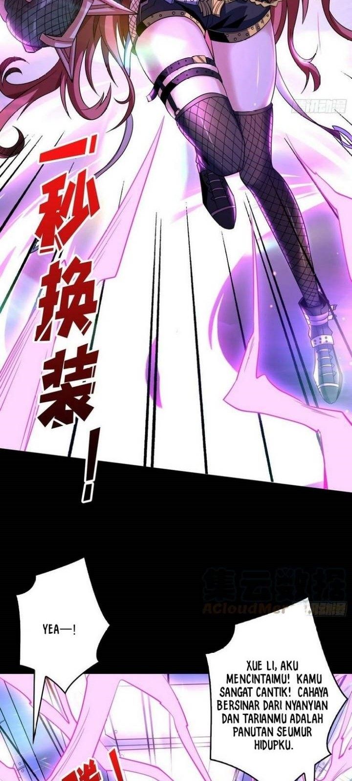 King Account At The Start Chapter 116 - halaman 23