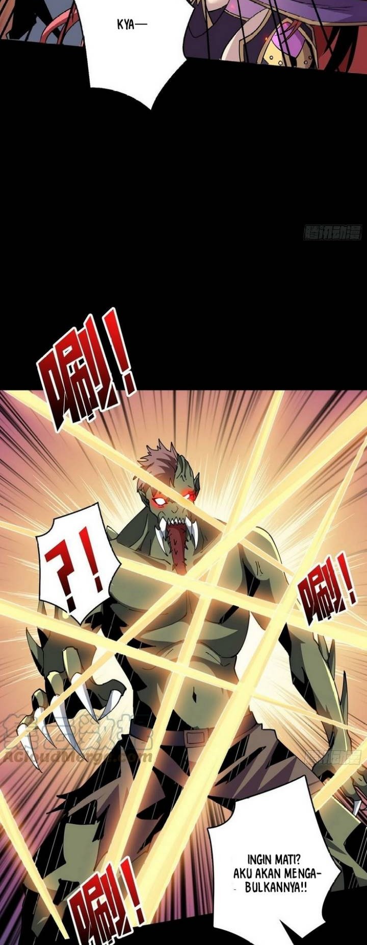 King Account At The Start Chapter 117 - halaman 16
