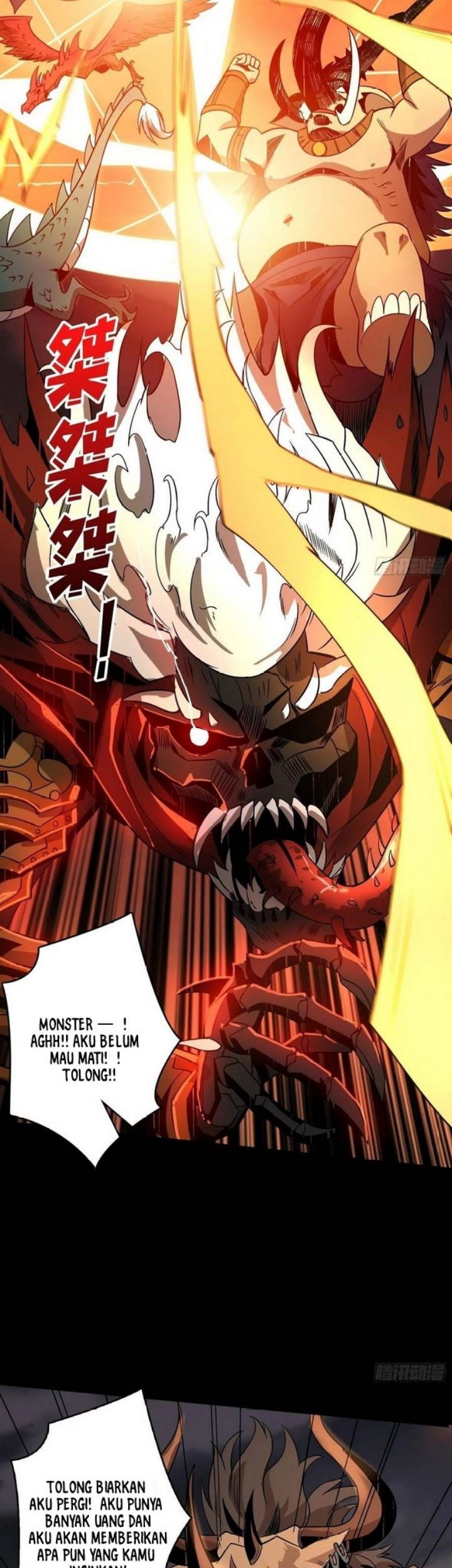 King Account At The Start Chapter 117 - halaman 24