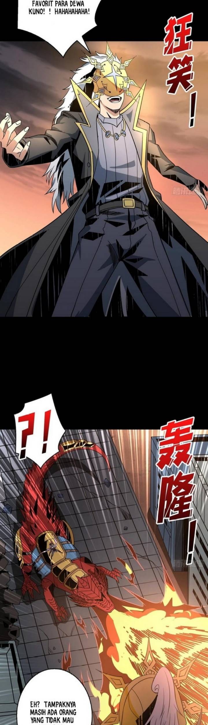 King Account At The Start Chapter 117 - halaman 26